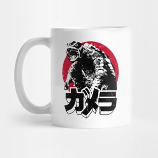 GAMERA 1995 - Big sun Mug